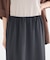 サテンレーススカート