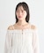 シャーリングフリルオフショルブラウス