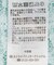 SET2点カットレースプルオーバー＋ビスチェ