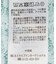 SET2点カットレースプルオーバー＋ビスチェ