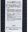 【WEB限定】リブニットカーディガン