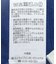 【WEB限定】接触冷感シアークルーニットカーディガン