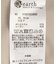 スタンドカラーオーバーチュニックシャツ