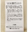 【一部WEB限定】レーストリムキャミソール