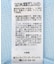 SET2点ギャザータンク＋ヘンリーネックプルオーバー