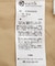 ミリタリーリメイク風スカート