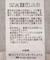 【接触冷感・吸水速乾】シアーダンボールプルオーバー