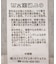 【接触冷感・吸水速乾】シアーダンボールプルオーバー