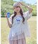 emae×銀河高原ビール　フリルTee