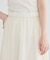 シアーアシメスカート