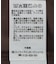 シアーアシメスカート