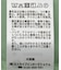 【吸湿発熱・シアバター配合】2WAYレースプルオーバー