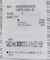 GREENWICH POLO CLUB(TM) BIGシャツ