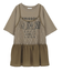 SET2点フォトＴシャツ+レースキャミビスチェ