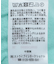 フロントZIPニットカーディガン