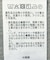 サイドリボンノースリーブチュニック