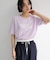 箔プリントフェミニンロゴTシャツ