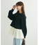 ・ELENCARE DUE スソレイヤーニットカーディガン