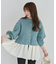 ・ELENCARE DUE スソレイヤーニットカーディガン
