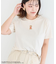 ■LOVEBOAT ベアーptTEE