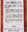表面感脇リボンキャミワンピース