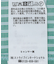 綿麻混レギュラーカラーBIGシルエットシャツ