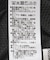 裾バルーンキャミワンピース