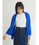 推しニット　ゆったりカーディガン
