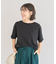 ・swing by シルケットオーバーサイズTEE