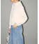 オフショルダーニット