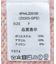 ・ANDSEARCH メニーリボンニットカーディガン