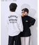 ハイキュー!! モノクロプリント音駒長袖Tシャツ