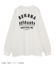 ハイキュー!! モノクロプリント音駒長袖Tシャツ