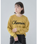 洗える さがら刺しゅうロゴニットプルオーバー