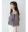 ・SUGAR　SPOON　チュールティアードブラウス
