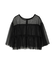 ・SUGAR　SPOON　チュールティアードブラウス