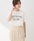 汗染み防止カレッジロゴボックスTシャツ
