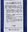 接触冷感ゆったりニットチュニック
