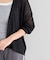 【WEB限定】接触冷感ゆったりカーディガン