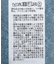 SET2点ベスト+配色ステッチワンピース