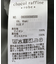 フロントZipコクーンスカート