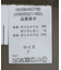 ■ESCAR ハイブリットフレアワンピース