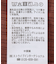 前後2WAYウエストタックワンピース