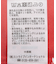 カラーイージーパンツ