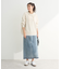 フロントスリットデニムロングスカート