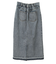 フロントスリットデニムロングスカート