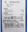 5WAYノースリーブワンピース