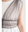 ・ELENCARE　DUE　バックレースアップビスチェ