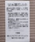 5分袖テレコリブプルオーバー