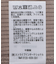 5分袖テレコリブプルオーバー